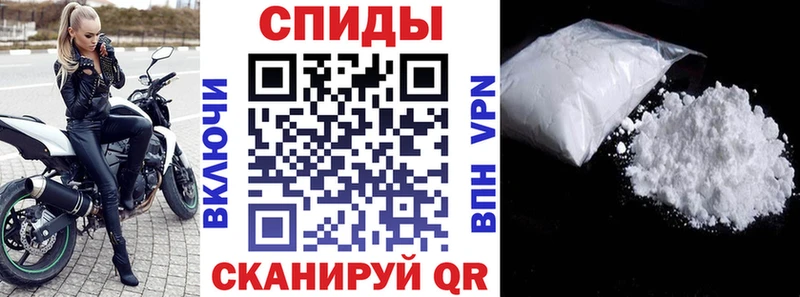 Купить  Печоры  АМФ VHQ 