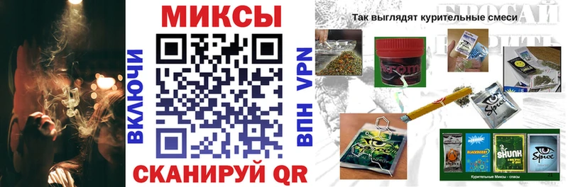 БУТИРАТ 99%  Купить где  Печоры 