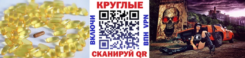 Экстази Дубай  Купить закладки  Печоры 