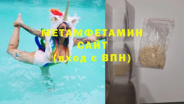 мефедрон мука Карпинск