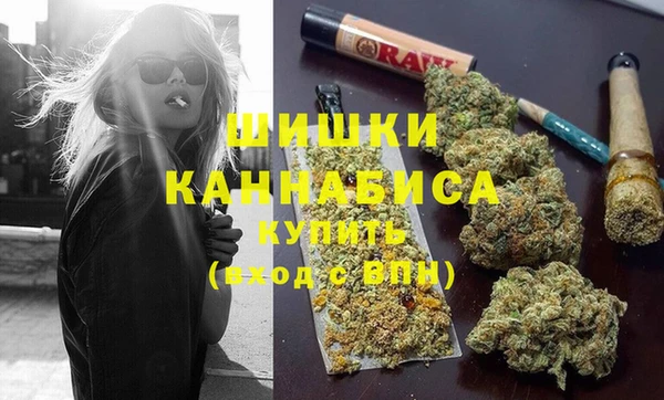мефедрон мука Карпинск