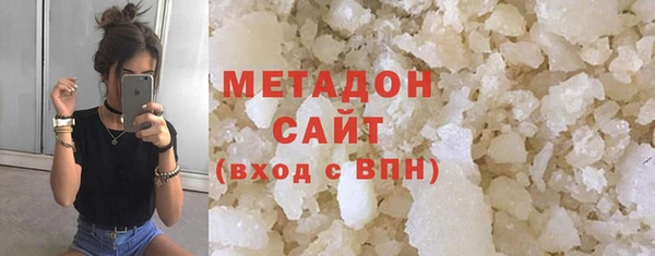 мефедрон мука Карпинск