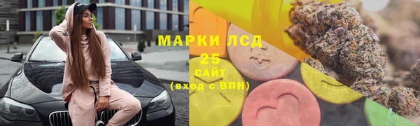 альфа пвп Касимов