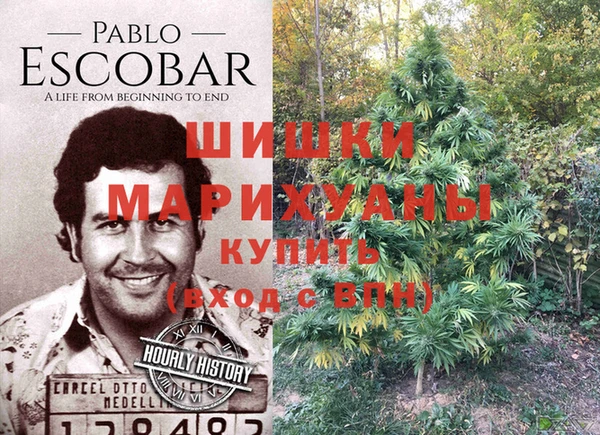 соль ск Карталы