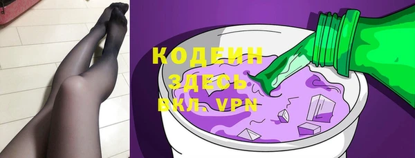 соль ск Карталы