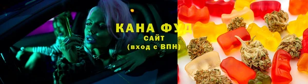 мефедрон мука Карпинск