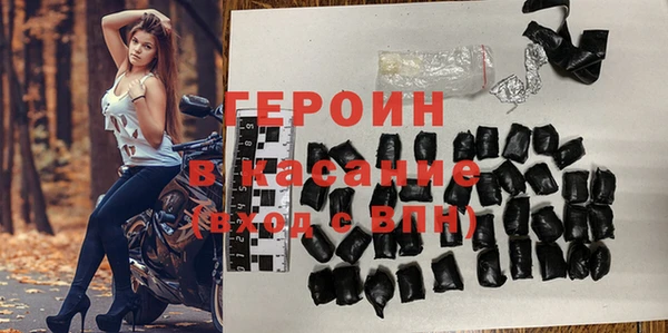 мефедрон мука Карпинск