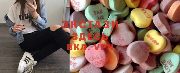 мефедрон мука Карпинск