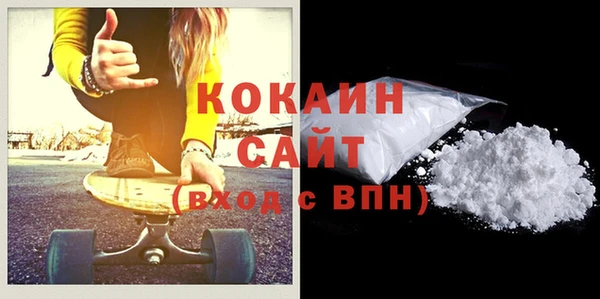 соль ск Карталы