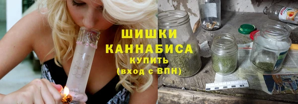 соль ск Карталы