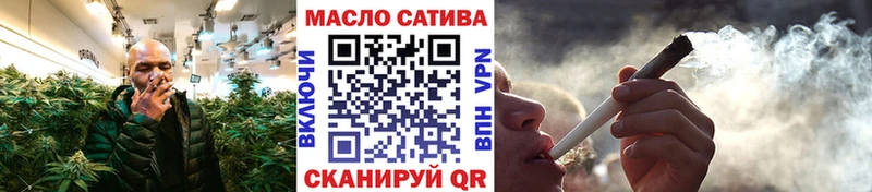 Купить  Печоры  Дистиллят ТГК вейп 
