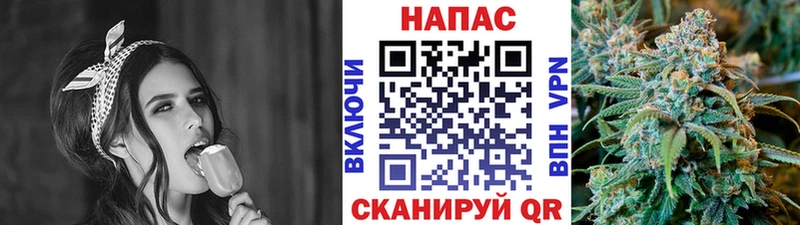 Купить  Печоры  Бошки Шишки Amnesia 